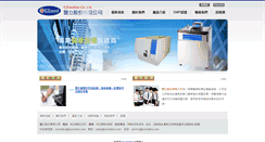 Desktop Screenshot of ezmedica.com